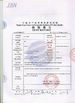 China FENGHUA FLUID AUTOMATIC CONTROL CO.,LTD Certificações